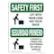 Signmission OSHA Sign Lift W/ Legs Not Your Back Bilingual 18in X 12in Aluminum, 12" W, 18" L, Landscape OS-SF-A-1218-L-10825 - alternate 1